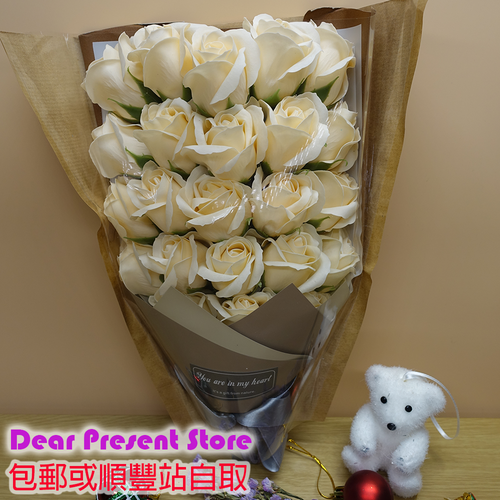 DearPresent 香皂玫瑰花 23朵香檳色 浪漫長久保存紀念禮物